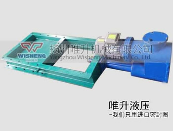 DYLV-0.6型电液动平板闸门
